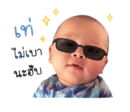 839137767