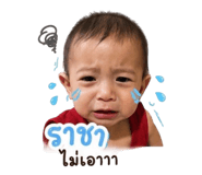 839137780