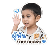 839137789