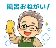 839137814