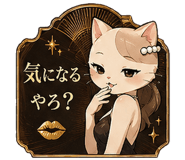 839137953