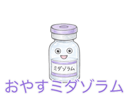 839137965