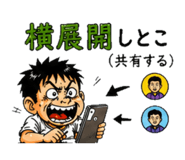 839138014