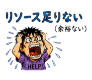 839138016
