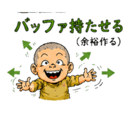 839138019