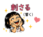 839138021