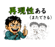 839138022