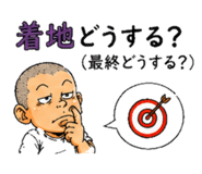 839138024