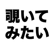 839138025