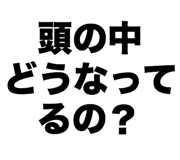 839138026