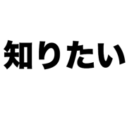 839138027