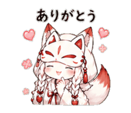 839138106