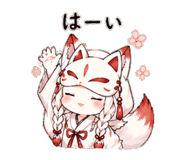 839138109