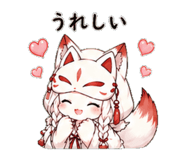 839138110
