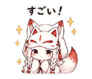 839138114