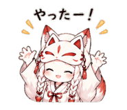 839138119