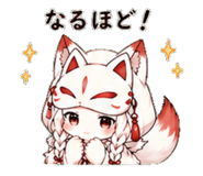 839138125
