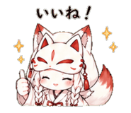 839138126