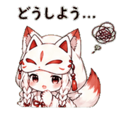 839138128