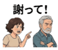 839138174