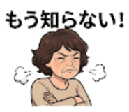 839138176