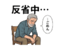 839138178