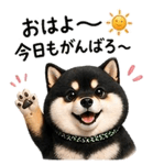 839138257
