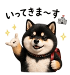 839138259