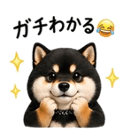 839138262