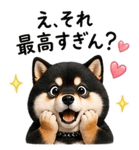 839138263