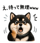 839138264