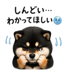 839138266