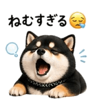 839138268