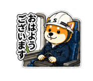 839138289