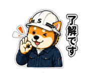 839138291