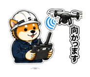 839138293