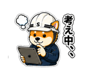 839138304