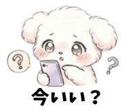839138341