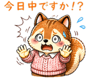 839138398