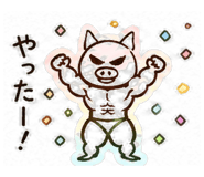 839138459