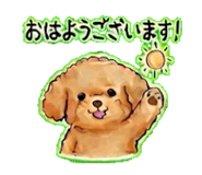 839138481