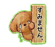 839138488