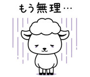 839138601