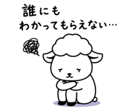 839138605