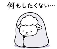 839138606