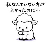 839138608
