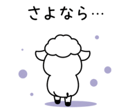 839138618