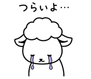 839138619