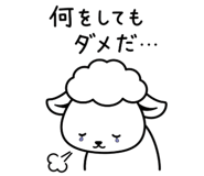839138620