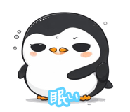 839138672